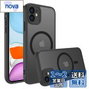 iPhone 11 ケース スマホカバー マット半透明 マグネット搭載 ワイヤレス充電 耐衝撃 指紋防止 滑り止め 米軍MIL規格・Magsafe対応 アイフォン11 用カバー インチ PinLiSheng (ブラック, iPhone 11)