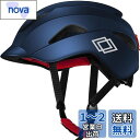 Mixiu 自転車ヘルメット ロードバイク ヘルメット 耐衝撃 通気性 LEDテールランプ 自転車用ヘルメット 超軽量 ロードバイク マウンテンバイク サイズ調整可能 58-62CM サイクリングヘルメット 街乗り 通勤 通学 男女兼用