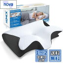 HOMCAメモリーフォーム頚椎枕、首の痛みのための2 in 1エルゴノミックコンツア整形枕、側面背面腹部寝台用のコンツア支持枕(ブラック)