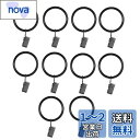 Goowin カーテンリング カーテンフック 38mm 金属製 クリップ リングランナー (ブラック, 10)