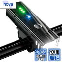 自転車 ライト【第2世代最新の強化版】自転車 ヘッドライト 大容量2600mAh Type-C充電 LEDヘッドライト高輝度2000ルーメン「3in1調光機能搭載」光センサー 自動点灯モード 充電式 自転車用ヘッドライト ヘルメットロードバイク ライトフロント 小型 led 懐中電灯兼用 ス