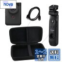 【送料無料】WAIYUJP収納ケース互換の Canon Vlogカメラ PowerShot V10 カメラ 保護 キャリング 収納ケース. (big)
