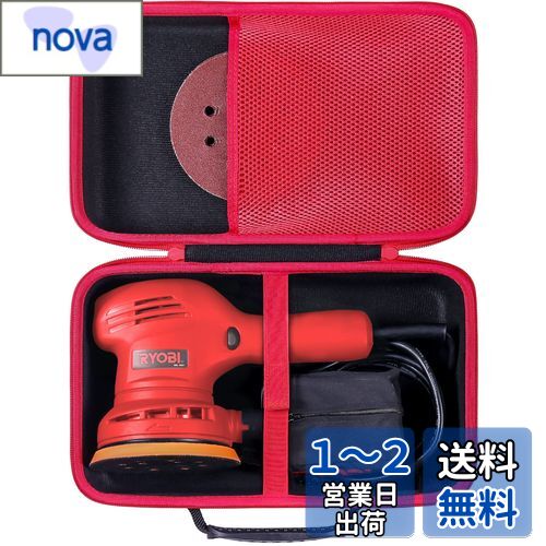 Aenllosi ѼǼ۸ߴ Kyocera  硼 RSE-1250 ४ӥåȥݥå ...