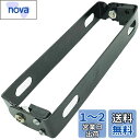 オートバイ用ナンバープレートスクーターナンバープレートスタンドバイクナンバープレートスタンドバイクブラケット汎用ナンバープレートステンレス角度調整頑丈耐久取り付け簡単ブラック