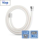 OFFO シャワーホース 柔らかい 交換用 低臭 防爆漏れ防止 耐久性シャワーほーすはPVC製です 360°自由回転できるため 使用中絡み合いを防ぐことができる...