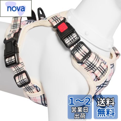 [2025最新型犬ハーネス]BaoCheng 犬用胴輪 小型犬/中型犬/大型犬ハーネス 犬用胴輪 引っ張り防止 アタマを通さず 咳き込み軽減 サイズ調整可能 夜間反射材 抜けない 通気性 簡単着脱 おしゃれ 安全 しつけ用 訓練 歩行補助 散歩 可愛い(ベージュチェック柄,S)