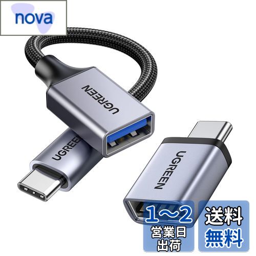 UGREEN USB C Ѵץ USB3.2 Gen1 C OTG Ѵ֥ ®š®žƱ iPhone 15 ...