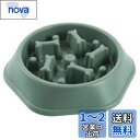 UNIBIZ 早食い防止 食器 犬 餌入れ 小型犬 猫 皿 早食い 防止 台 ペット ペットぼうる 犬用えさ皿 大きい 犬用早く食い防止 犬えさいれ食器早食い防止 犬用早く食い防止 おやつ 犬ごはん皿台早食い禁止