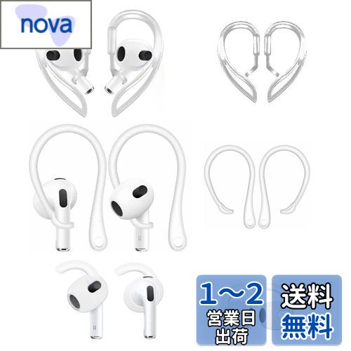 A-Focus AirPods3ѥ䡼եå 3 3ڥ ɻ  ʶɻ AirPods3 б 䡼եå ...