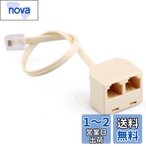ʬ۴ åץ ʬץ ⥸顼֥ ʬ۱Ĺ֥ Ĺ֥ ³Ȣ ⥸顼֥ 2ʬץ饰...