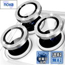 【6枚セット】ELYBYYLE for iPhone13 カメラフィルム 2024 iPhone13 mini 用レンズ保護カバー 薄型 強化ガラス 耐衝撃 独...