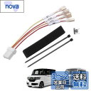 Jiooy ホンダ NBOX JF3 JF4電源取り出し オプションカプラー NVAN JJ1 JJ2 電源取り出す NWGN JH3 JH4 電源取り出し ハーネス None JG3 JG4 電源ハーネス 常時電源 ACC電源 IG2電源 イルミ電源 名称ラベル付き カプラーオン