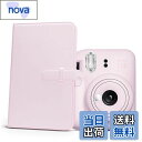 【送料無料】Rieibi アルバム、 アルバム mini99/90/12/mini11/mini40/EVO/mini9/mini8対応アルバム 大容量 3インチ写真 108枚収納 mini12ボディと同色 5色展開 記念日プレゼント PUレザー 可愛い帳 おしゃれ 誕生日プレゼント 贈り物(ピンク)