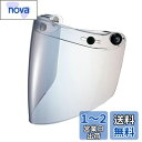 南海部品(NANKAI) フリップアップフラットシールド ライトスモーク NE07