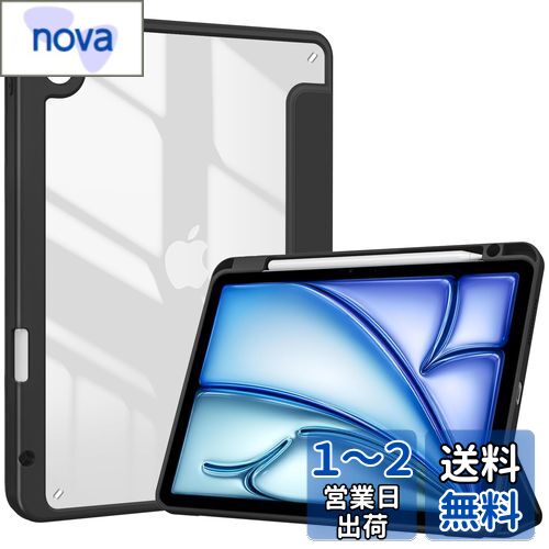 ProCase iPad Air 11インチ ケース M3 (2025) / M2 (2024) / iPad Air5 (2022) / Air4 (2020) 10.9インチ 透明 クリアカバー ペン収納 耐衝撃 三つ折り スタンド スマートカバー (ブラック)