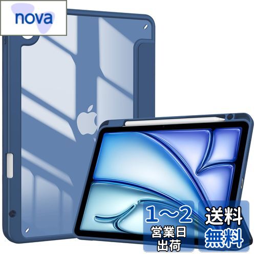 ProCase iPad Air 11インチ ケース M3 (2025) / M2 (2024) / iPad Air5 (2022) / Air4 (2020) 10.9インチ 透明 クリアカバー ペン収納 耐衝撃 三つ折り スタンド スマートカバー (ネイビー)