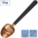 Easyworkz ステンレス鋼 ロング ハンドル コーヒースクープ 7g 計量スプーン「ローズゴールド&ブラック」