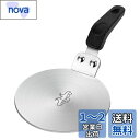 MERMOO YILAN IH ヒーティングプレート ih発熱プレート 熱拡散器プレート 直径13cm ih非対応を対応にする エスプレッソメーカー用 使いやす...