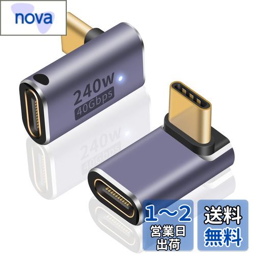 Poyiccot USB Type C L ץ 240WL USB C Ѵץ40Gbps ®ǡž/8K@60H...