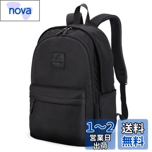[HOMIEE] リュック レディース 軽量 通勤 通学 バッグ 大容量 15.6インチPC 大人用 A4 高校生 防水 ニ層構造 レジャーバッグ ママバッグ 大学生 ビジネス バックパック おしゃれ 旅行 人気 ファッション メンズ ナイロン 男女兼用 トラベル
