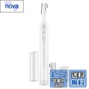 Aisleek 眉毛シェーバー 電動 フェイスシェーバー 電池式 眉毛カッター 顔そり 携帯用 ディテール 顔用シェーバー レディース トリマー 眉毛剃り 頬 ...