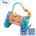 ピープル 指先の知育(R)集中コースター UB-052-2023