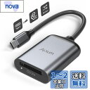 Alxum CFexpress Type Aカードリーダー USB 3.1 Gen2 10Gbps 高速 CFexpressタイプAメモリーカード Windows/MacOS/Linux/Android対応 CFexpress Type A専用カードリーダー ポータブル アルミニウム