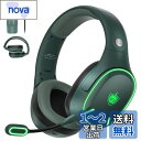 ゲーミングヘッドセット 有線/無線両用 低遅延 USB2.4GHz /Bluetooth 5.3/有線3WAY接続 ゲーミングヘッドホン 着脱式ノイズキャンセルマイク 45時間連続再生 重低音強化ヘッドセット pc ps5 ps4 スマホxboxone switch 対応ワイヤレスヘッドフォン 緑