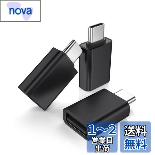 Basesailor USB C ץ 3ѥåUSB C-USB A 3.0᥹ץбǽ Apple MacBook...