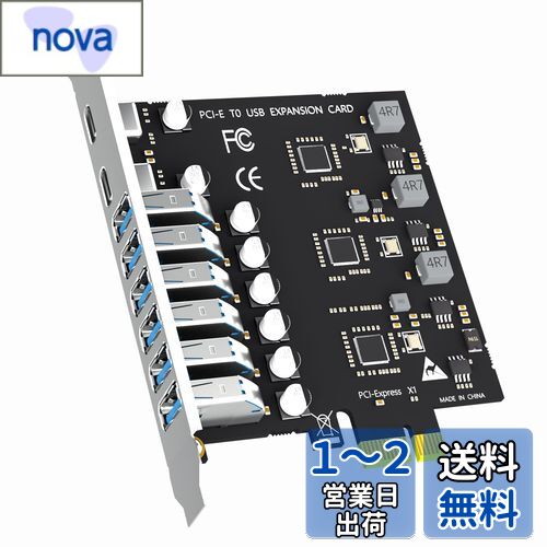 GLOTRENDS U6A2C 8ݡ(2 Type-C+ 6 x Type-A) USB 3.0 5Gbps PCle ĥɡIn...