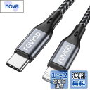 RAVIAD USB C ライトニングケーブル 【3M/MFi 認証】 iPhone 充電ケーブル 急速充電 データ転送 高耐久 タイプC ライトニングケーブル PD対応 iPhone 13/13 Pro/13 Pro Max/12/12 Pro/12 Pro Max/12 mini/11 Pro Max/SE/XS/XR/X/8/8 Plus各種対応 Type C Lightningケーブ