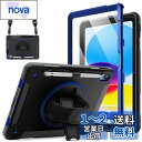 JEDirect iPad(A16)ケース 第11/10世代(2025/2022モデル)用液晶保護フィルム付き 保護耐衝撃頑丈なタブレットカバー 360度回転ハンドストラップスタンド (紺)