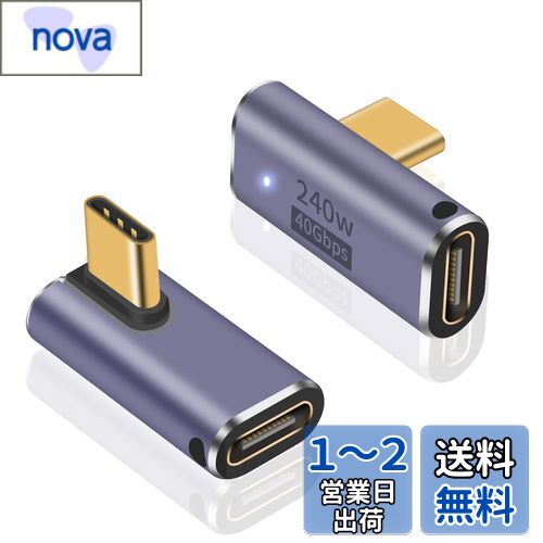 Poyiccot USB C L ץ240W ε® & 40Gbps ®ǡž & 8K@60HzӥǥϡUSB...