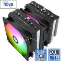 Thermalright PS120SE ARGB CPUエアクーラー、7本のヒートパイプ、CPUクーラー、デュアルファン120mm TL-C12B-S V2 PWMエアクーラー、AGHP第4世代技術、S-FDBベアリング、AMD:AM4/AM5/Intel 1851/1700/1150/1151/1200 をサポート