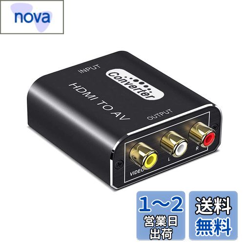 HDMI to RCA ѴС  ߹ HDMI to AV ݥå1080P ž PAL/NTS...