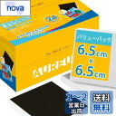 【送料無料】AUREUO ミニ 張りキャンバス 裏面磁石付き セット 6.5CM x 6.5CM (2.5x2.5インチ) 中目 100%コットン 24枚 初心者 絵画用具 芸術絵創作 現代油絵 美術装飾 水彩画・油絵画・アクリル兼用