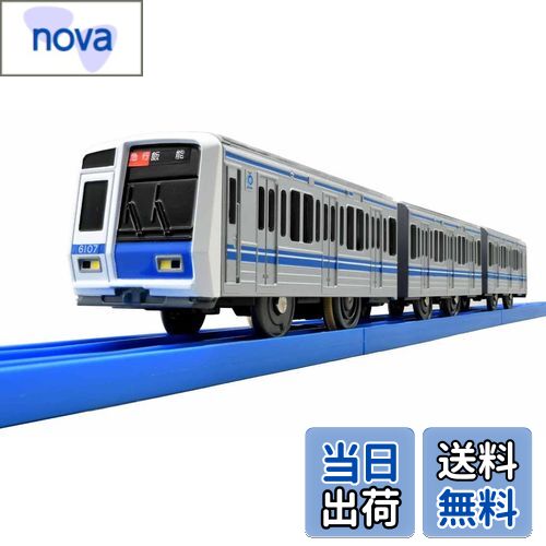nova㤨̵֡ۥȥߡ(TAKARA TOMY ץ졼 Ŵƻ6000ϡפβǤʤ10,298ߤˤʤޤ
