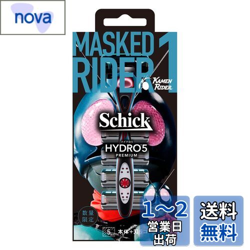 Schick(å) å Schick ϥɥ5ץߥ ̥饤1ۥ(+5)