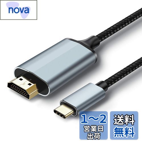 4K USB C HDMI Ѵ ֥ Type C HDMI ץ,Thunderbolt 3 USB C to HDMI ...