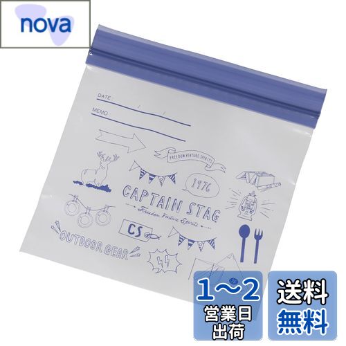 ץƥ󥹥å(CAPTAIN STAG) ¸ ե꡼Хå ֥른åѡ S 50 ֥롼 UW-2045
