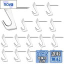 Athvcht 壁掛けフック 壁を傷つけない 16個セット 賃貸 石膏ボード フック 金属 釘フック ピンフック 耐荷重最大5kg 収納ケース付き プッシュピン...