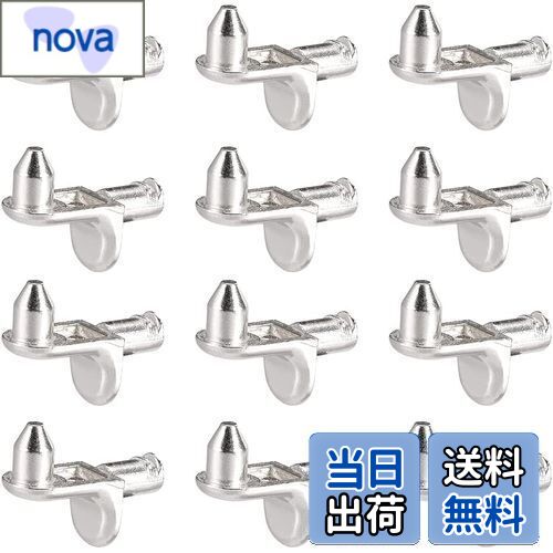 【送料無料】20個入り 棚ダボ 差し込みタイプ 棚受け シェルフのピン キャビネット棚用 シェルフサポー..