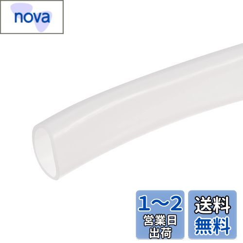 DMiotech 22 mm 26 mm Ĺ1 m ꥳ塼 ȾƩ ѥꥳ塼 ݥ ...
