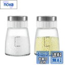 【送料無料】VKCHEF 調味料入れ スパイスボトル 調味料ポット 砂糖 塩コショウ入れ 新生活 ?料罐 調味料缶 キッチン 調味料ケース 密閉容器 満水容量1...