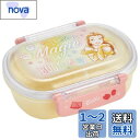 スケーター(Skater) 弁当箱 360ml ディズニー ベル 23 抗菌 子供用 女の子 日本製 QAF2BAAG-A