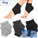 DFsucces かかとケア 靴下 かかと保湿 角質ケア ひび割れ対策 ツルルツル 保湿保護 就寝時間 男女兼用 フリーサイズ