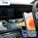 LUWU メルセデス ベンツ Eクラス/CLSクラス アクセサリー ベンツ Eクラススマホホルダー ベンツ CLSクラススマホスタンド 車載ホルダー カーマウント 携帯電話マウント 電動型 PC 安定 360度回転 片手操作 ベンツEクラス専用 カーパーツ(2)