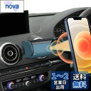 LUWU アウディ A3 3代目 8V アクセサリー アウディ A3スマホホルダー アウディA3スマホスタンド 車載ホルダー カーマウント 携帯電話マウント 電動型 ABS 安定 360度回転 片手操作 アウディA3専用 カーパーツ