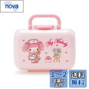 【送料無料】サンリオ(SANRIO) お薬ケース ピルケース サプリメントケース ブルーベリー ライブ 推し活 絆創膏 ピンク ポリプロピレン マイメロディ マイメロ my melody 中蓋付き キャラクター 599531