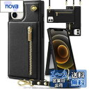 YIHARA iphone 12 /iphone 12Pro ケース手帳型 iphone 12 /iphone 12Proスマホ ケース 財布型 iPhone 12 /iphone 12Pro適用 携帯ケース 肩掛け 首かけ 斜めがけ ショルダー アイフォン 12 /12Pro ケース手帳型 背面 カード収納 ストラップ付き 上下開 長さ調整可能 ブラ